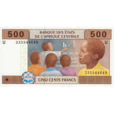 P206U Cameroon 500 Francs Year 2002 (various Signatures)